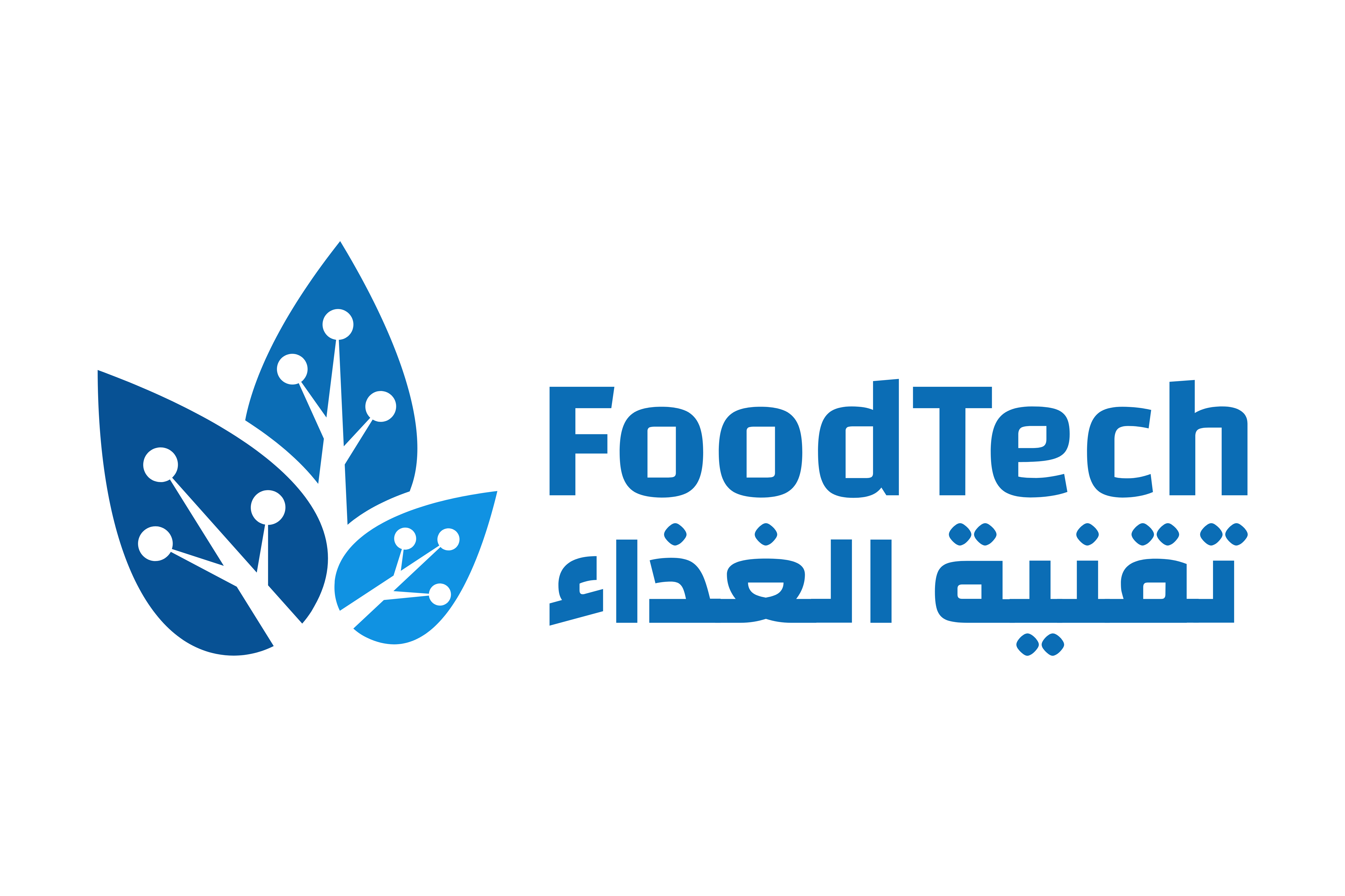 FoodTech - Saudi Arabia's Premium Food Processing & Sauces Manufacturer